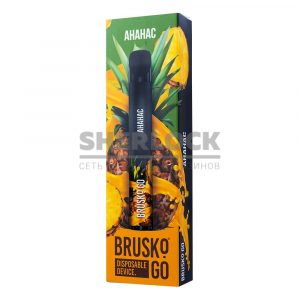 Электронная сигарета BRUSKO GO 800 (Ананас) купить с доставкой в Нижнем Новгороде и Нижегородской области. Цена. Изображение №3.