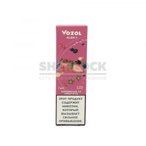 Электронная сигарета VOZOL ALIEN 7 2500 (Коктейль из смеси ягод) купить с доставкой в Нижнем Новгороде и Нижегородской области. Цена. Изображение №32.