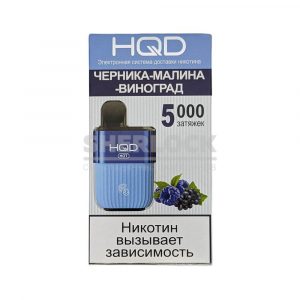 Электронная сигарета HQD HOT 5000 (Черника) купить с доставкой в Нижнем Новгороде и Нижегородской области. Цена. Изображение №3. 