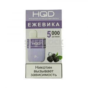 Электронная сигарета HQD HOT 5000 (Ежевика) купить с доставкой в Нижнем Новгороде и Нижегородской области. Цена. Изображение №3. 