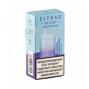 Электронная сигарета ELF BAR BC1600 (Голубика малина лед) купить с доставкой в Нижнем Новгороде и Нижегородской области. Цена. Изображение №4.