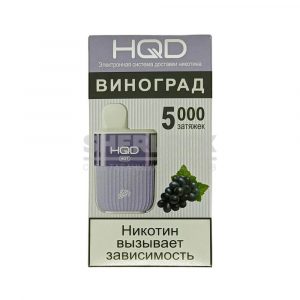 Электронная сигарета HQD HOT 5000 (Виноград) купить с доставкой в Нижнем Новгороде и Нижегородской области. Цена. Изображение №42. 