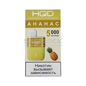 Электронная сигарета HQD HOT 5000 (Ананас) купить с доставкой в Нижнем Новгороде и Нижегородской области. Цена. Изображение №40. 
