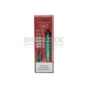 Электронная сигарета HQD LUX 1500 x2 (Арбуз) купить с доставкой в Нижнем Новгороде и Нижегородской области. Цена. Изображение №3.