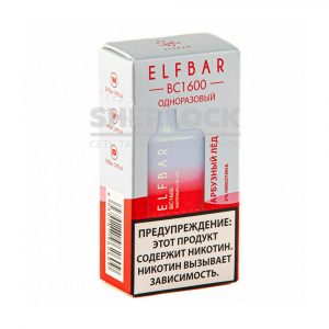 Электронная сигарета ELF BAR BC1600 (Арбузный лед) купить с доставкой в Нижнем Новгороде и Нижегородской области. Цена. Изображение №3.