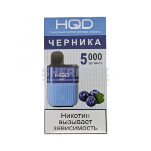 Электронная сигарета HQD HOT 5000 (Черника) купить с доставкой в Нижнем Новгороде и Нижегородской области. Цена. Изображение №22. 