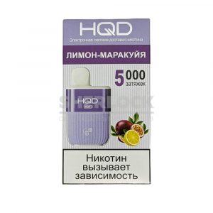 Электронная сигарета HQD HOT 5000 (Лимон - маракуйя) купить с доставкой в Нижнем Новгороде и Нижегородской области. Цена. Изображение №7. 