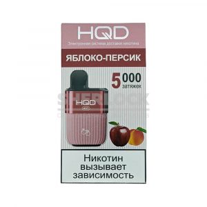 Электронная сигарета HQD HOT 5000 (Яблоко - персик) купить с доставкой в Нижнем Новгороде и Нижегородской области. Цена. Изображение №16. 