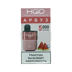 Электронная сигарета HQD HOT 5000 (Арбуз) купить с доставкой в Нижнем Новгороде и Нижегородской области. Цена. Изображение №13.