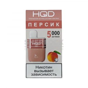 Электронная сигарета HQD HOT 5000 (Персик) купить с доставкой в Нижнем Новгороде и Нижегородской области. Цена. Изображение №42. 