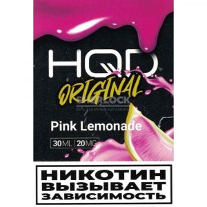 HQD Original 30 мл  (Розовый лимонад) купить с доставкой в Нижнем Новгороде и Нижегородской области. Цена. Изображение №24. 