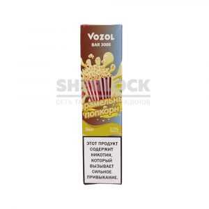 Электронная сигарета VOZOL BAR 3000 (Карамельный попкорн) купить с доставкой в Нижнем Новгороде и Нижегородской области. Цена. Изображение №14.