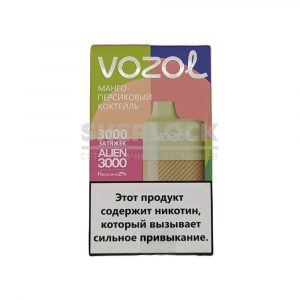 Электронная сигарета VOZOL ALIEN 3000 (Манго персиковый коктейль) купить с доставкой в Нижнем Новгороде и Нижегородской области. Цена. Изображение №4.