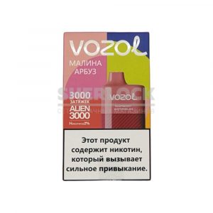 Электронная сигарета VOZOL ALIEN 3000 (Малина арбуз) купить с доставкой в Нижнем Новгороде и Нижегородской области. Цена. Изображение №13. 