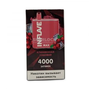 Электронная сигарета INFLAVE MAX 4000 (Клюквенная сода) купить с доставкой в Нижнем Новгороде и Нижегородской области. Цена. Изображение №6. 