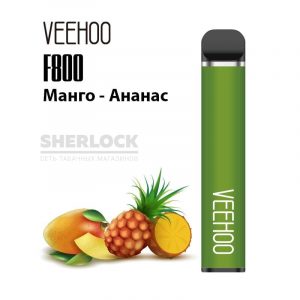 Электронная сигарета VEEHOO F800 1500 (Манго ананас) купить с доставкой в Нижнем Новгороде и Нижегородской области. Цена. Изображение №13.