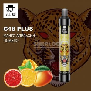 Электронная сигарета VEEHOO G18 Plus 1500 (Манго апельсин помело) купить с доставкой в Нижнем Новгороде и Нижегородской области. Цена. Изображение №11.