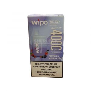 Электронная сигарета WIPO 4000 (Голубика малина лёд) купить с доставкой в Нижнем Новгороде и Нижегородской области. Цена. Изображение №24. 