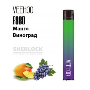 Электронная сигарета VEEHOO F980 2000 (Манго Виноград) купить с доставкой в Нижнем Новгороде и Нижегородской области. Цена. Изображение №19.