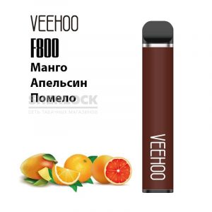 Электронная сигарета VEEHOO F800 1500 (Манго апельсин помело) купить с доставкой в Нижнем Новгороде и Нижегородской области. Цена. Изображение №14.