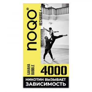 Электронная сигарета NOQO 4000 (Банановый Бабл) купить с доставкой в Нижнем Новгороде и Нижегородской области. Цена. Изображение №2.