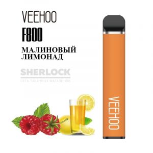 Электронная сигарета VEEHOO F800 1500 (Малиновый лимонад) купить с доставкой в Нижнем Новгороде и Нижегородской области. Цена. Изображение №12.