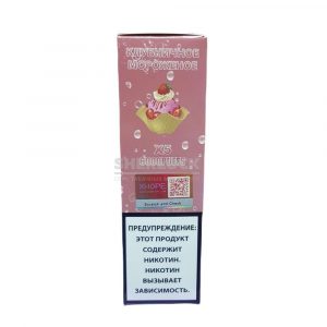 Электронная сигарета XHOPE X5 6000 (Клубничное мороженое) купить с доставкой в Нижнем Новгороде и Нижегородской области. Цена. Изображение №10.