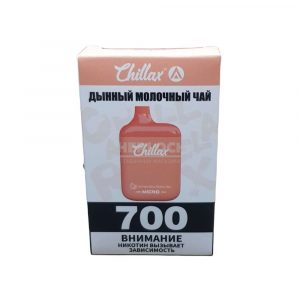 Электронная сигарета CHILLAX MICRO 700 (Дынный молочный чай) купить с доставкой в Нижнем Новгороде и Нижегородской области. Цена. Изображение №25. 