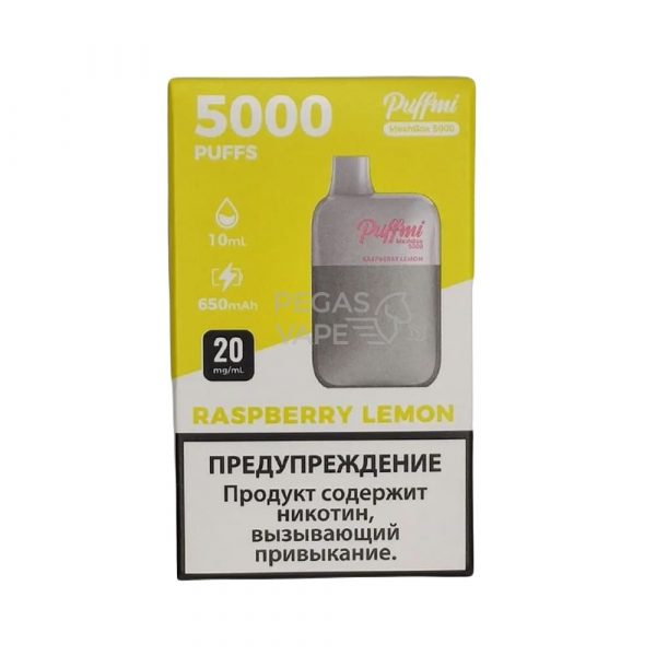 Электронная сигарета PUFFMI DX Mesh Box 5000 (Малина лимон) купить с доставкой в Нижнем Новгороде и Нижегородской области. Цена. Изображение №4. 