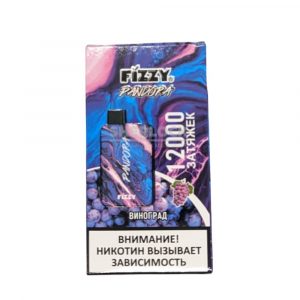 Электронная сигарета Fizzy Pandora 12000 (Виноград) купить с доставкой в Нижнем Новгороде и Нижегородской области. Цена. Изображение №10.