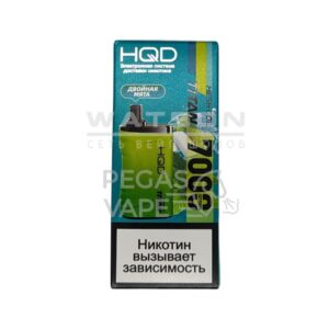 Электронная сигарета HQD TITAN 7000 (Двойная мята) купить с доставкой в Нижнем Новгороде и Нижегородской области. Цена. Изображение №9. 