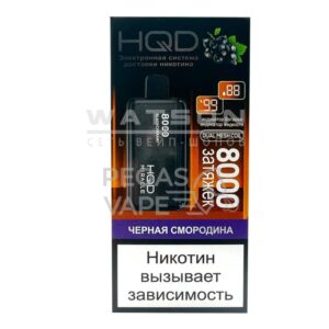8000 HQD Miracle (Черника) купить с доставкой в Нижнем Новгороде и Нижегородской области. Цена. Изображение №3.